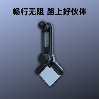 新款 前置式二代 車用懸浮 螢幕手機架 車用手機支架 延長夾 螢幕支架底座 二代顯示屏延長杆 新能源大屏夾屏 顯示屏支架