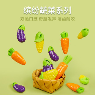 FOFOS兩隻福狸狗狗玩具 胡蘿蔔玉米茄子 磨牙幼犬 發聲解悶 寵物玩具