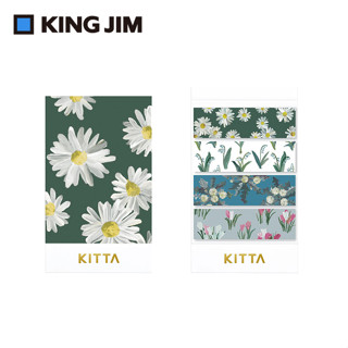KING JIM KITTA隨身攜帶和紙膠帶/ 花朵9/ 大槻優美設計款 eslite誠品