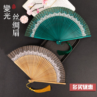 中國風女士兒童摺扇復古典跳舞扇子流蘇絲綢古風漢服旗袍摺疊小扇