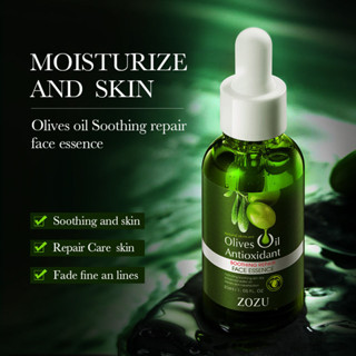 橄欖油修護精華液30ml 舒緩肌膚滋潤補水保溼//淡化細紋修護肌膚3.31