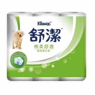 舒潔捲筒衛生紙300抽6粒裝