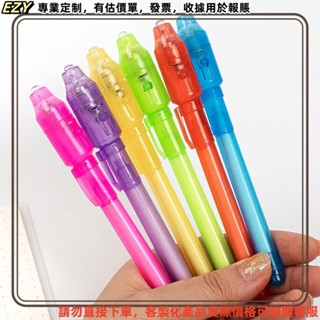 客製化 批發 logo印刷多功能紫外綫uv熒光筆定製廣告大頭塑膠LED髮光魔術玩具筆批髮EZY訂製