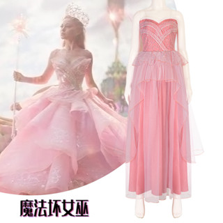 邪噁角色扮演格林達粉色連衣裙錶演服裝衣服派對漫畵展覽