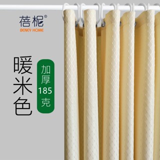 WF 窗簾 .飯店浴室浴簾布免打孔 防水掛簾加厚衛生間防黴隔斷簾 子伸縮杆套裝