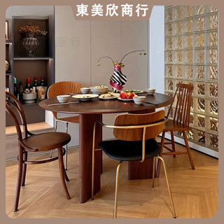 北歐 圓形桌 實木 餐桌 客廳 咖啡桌 簡約家用 小戶型 復古 飯桌 休閒桌 洽淡桌 桌子