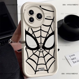 暢銷爆款 小米 POCO F7 Pro手機殼 POCOF7PRO手機殼 卡通蜘蛛俠 小米POCO F7 Ultra防摔殼