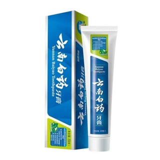 雲南白藥牙膏230g薄荷215g留蘭香型勞保福利批發代發包郵工廠直銷