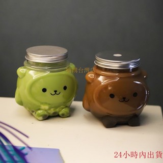 飲料瓶 塑料瓶500毫升網紅墩墩瓶奶茶瓶咖啡飲料瓶食品級PET大口徑帶蓋可愛卡通