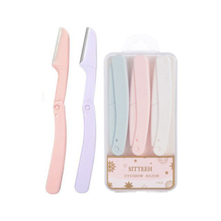 WF 眼線刷 .折疊修眉刀女安全神器刮眉刀神器修眉刀片替換眉毛刀片剃毛刀