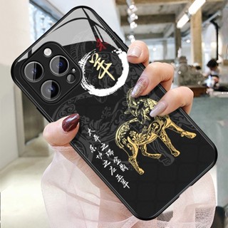 十二生肖羊iPhone蘋果11手機殼 /13/promax/12強化玻璃14電鍍殼plus個性15