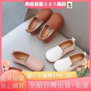 🎀熱銷爆款🎀幼兒兒童休閒鞋女孩套穿式皮革平底鞋莫卡辛兒童樂福鞋男孩平底鞋婚禮派對柔軟經典GB