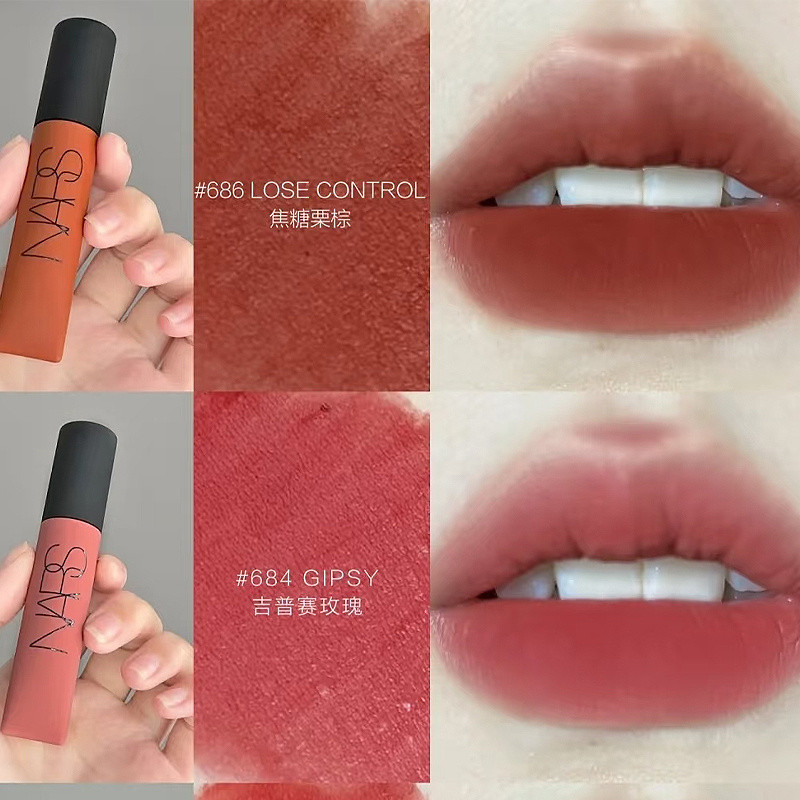 美妝小樣 NARS 納斯 空氣霧柔唇霜3.8ml #feity #pinup  口紅唇霜 啞光唇釉 NARS唇霜
