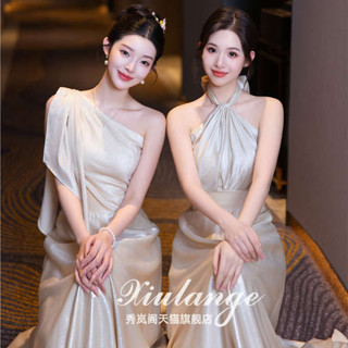 晚禮服 亮片禮服 長禮服 香檳色伴娘服2025新款絕美高級小眾姐妹團高級輕奢禮服裙平時可穿