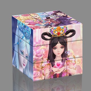 1518人收藏精靈夢葉羅麗三階動漫圖案魔方兒童益智學生創意解壓摸魚玩具禮物mf4.16