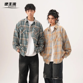 【逆主流】日系復古格子襯衫 男女春秋長袖襯衫 高階感撞色襯衫 潮牌上衣 港風ins寬鬆上衣 cityboy情侶外套
