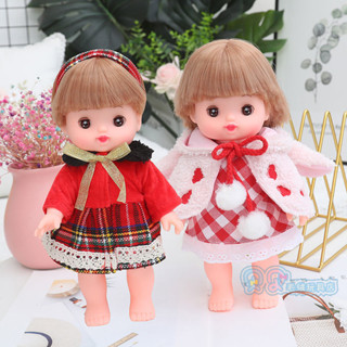 [超值現貨]娃衣 娃娃衣服 玩偶衣服 玩偶服飾 26釐咪露小美樂娃娃衣服配件休閒套裝女寶寶過家家娃娃穿衣練習