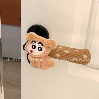 【6213人好評】可愛蠟筆小新門把手防撞保護套可愛裝飾臥室兒童房間門拉手通用09
