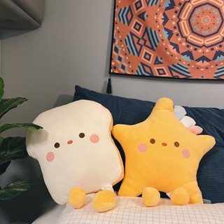 「chubby」星星雲朵造型 毛絨抱枕 毛絨公仔 紅蘋果靠枕 卡通玩偶抱枕 情侶閨蜜 沙發辦公室靠枕/抱枕 居家裝飾