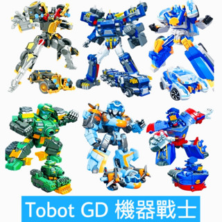 正版 Tobot GD 機器戰士 宇宙奇兵 正義賈斯/巨神傑恩/獅王凱薩 變形機器人 兒童玩具 變形玩具車