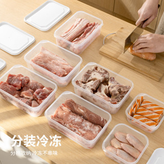 可微波 密封便當盒 食品級小保鮮盒 透明便當盒 迷你餐盒保鮮餐盒 凍肉收納盒 配菜分類盒 冷凍小飯盒 分