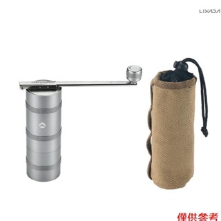 【新品】手動不銹鋼研磨工具咖啡豆研磨工具便攜式手動咖啡研磨工具折疊