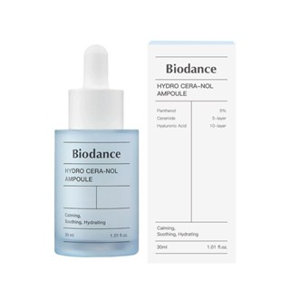 biodance膠原蛋白精華補水保濕修護水光肌膚精華液