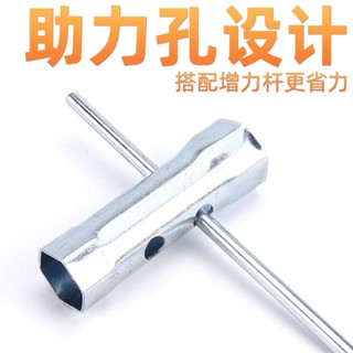 【臺灣出貨】【臺灣熱賣】【店鋪熱銷】空心內六角 火花塞 電動自行汽車維修工具 水龍頭螺絲拆裝套筒 扳手