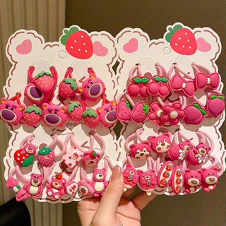 『臺現』100%正品 20 件/套卡通鬆緊髮帶頭飾熊草莓兒童發繩髮飾