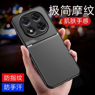 時尚魔紋 紅米 Redmi Note 14 Pro Plus 5G 矽膠 手機殼 Note14 車用 保護殼 防滑 軟殼