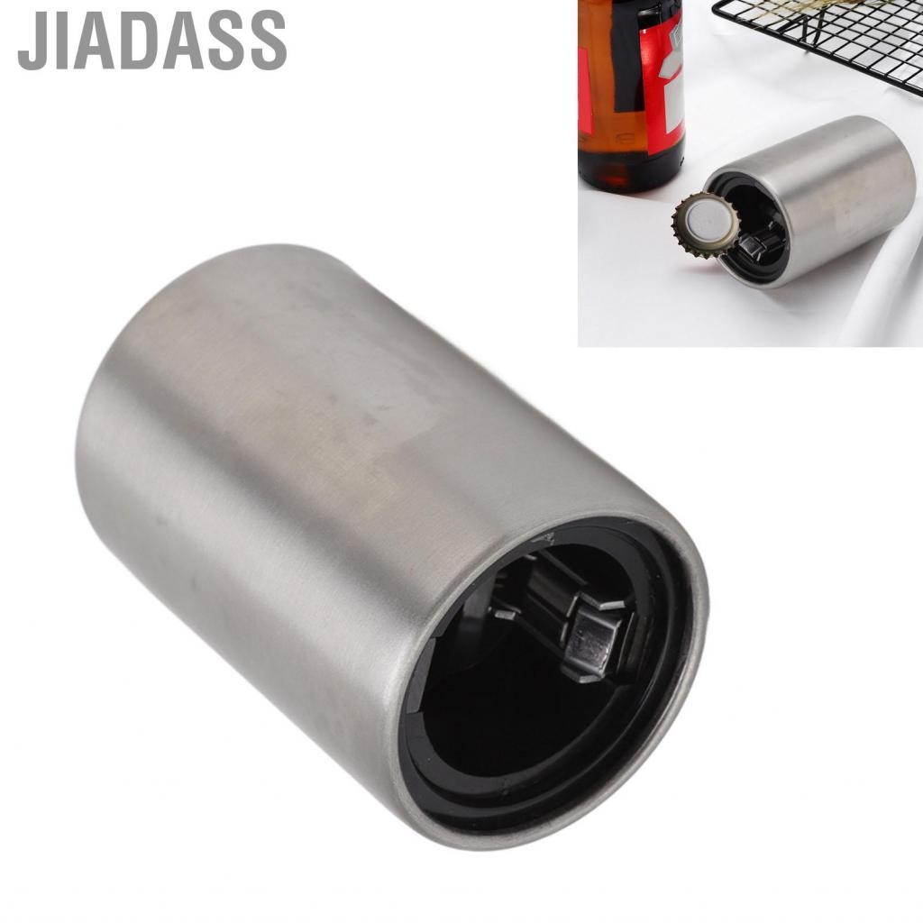 Jiadass 多功能按壓式啤酒開瓶器不銹鋼壓桿蓋 Remo US