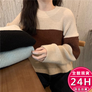 【梨卡】隔日到貨 女裝 長袖 針織毛衣 慵懶百搭上衣女 短版毛衣 內搭上衣 冬天衣服 氣質WT2229【現貨24H】