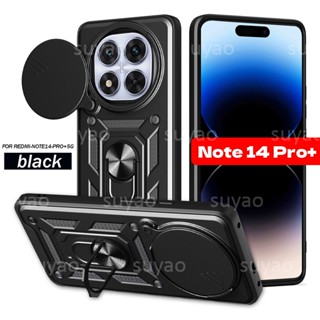 適用於 Redmi Note 14 Pro Plus Pro+ ProPlus 13 2024 手機殼環形支架外殼 No