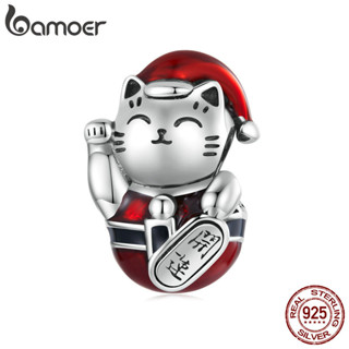 Bamoer S925 Charm 聖誕招財貓設計 DIY 手鍊禮物女士