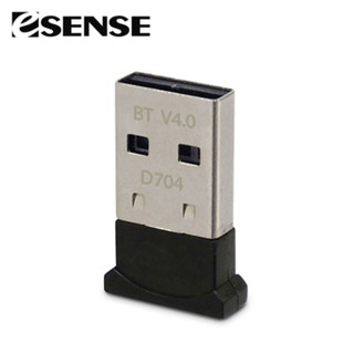 【ESENSE 逸盛】D704 藍芽迷你接收器