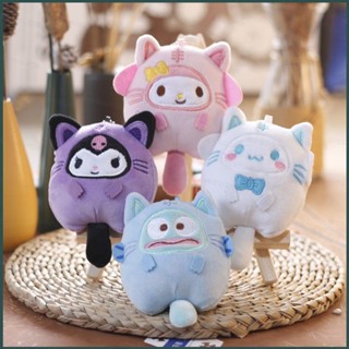 SQ5 三麗鷗貓系列 Kuromi Melody Cinnamoroll Hangtodon 毛絨公仔禮物女孩包掛件兒童