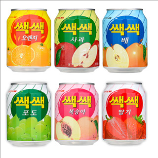 【臺灣現貨 24H出貨】樂天LOTTE 韓國 238ml 粒粒葡萄汁 粒粒橘子汁 蘋果汁 水梨汁 樂天 水果 果汁