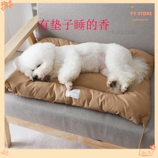 限時折扣💕寵物墊子寵物貓狗狗睡墊子貓狗秋冬保暖窩加厚綁帶可捆綁籠子通用毯子狗窩
