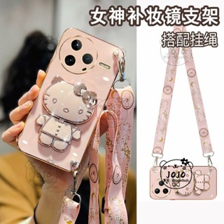 補妝鏡手機殼 防摔殼 掛繩保護殼適用紅米 Note 12 13 14 4G Pro+ 8 9 Pro 9T 5G