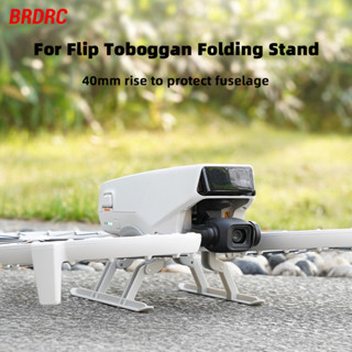 適用於 DJI Flip 增高三腳架、無人機起落架、加長雪橇支架、支架和固定夾配件