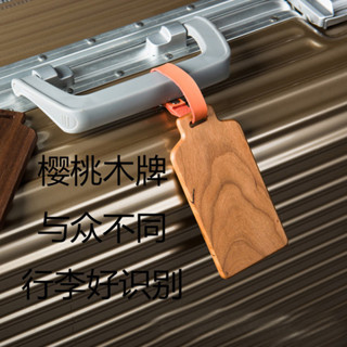 客製化【行李牌】訂製行李牌 防丟登機吊牌 旅行託運牌吊飾 木質 創意個性行李箱標識牌