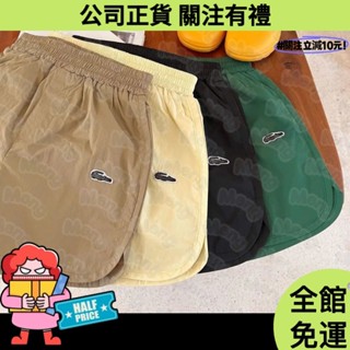 桃園出貨🚀 兒童短褲 2025夏新款男女童休閒褲寶寶純色簡約五分褲潮 兒童褲子 童裝套裝