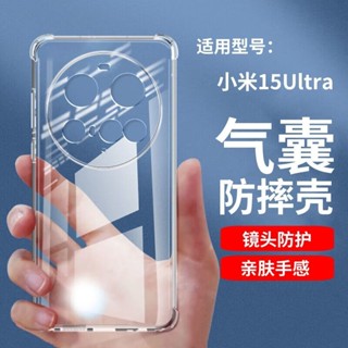 紅米note8T 紅米note8pro 紅米note7手機殼 小米9t/9tpro 小米A3 小米9保護殼 防摔四角氣墊