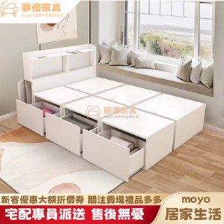 客製化小戶型高箱床 多功能床 帶抽屜 實木床架 魔方收納 板式床 3尺單人 3.5尺單人加大 5尺雙人床 6尺雙人加大床