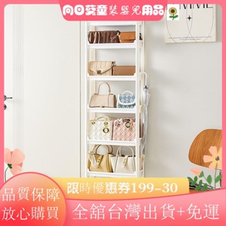 ✨滿額+免運✨門後包包收納架窄縫置物架小推車大容量門後放包架多層超薄收納櫃JM