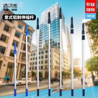 ☁熱銷信爾雅鋁合金伸縮杆玻璃擦窗器玻璃刮刀玻璃刷擦玻璃器刮水器保潔 下殺☁