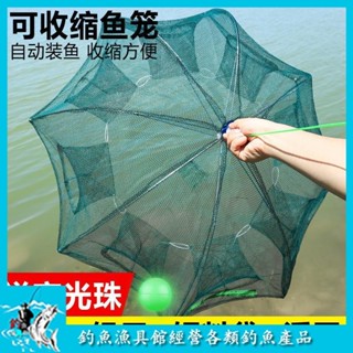【釣魚漁具館】【加粗網布】折疊捕蝦捕魚籠泥鰍黃鱔龍蝦網蝦籠魚網漁網鱔魚專用加厚抓撲神器