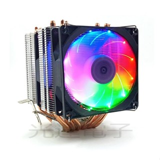【光達散熱】AVC6銅管熱管cpu散熱器1155 AMD 2011 X79桌上型電腦超靜音風扇1700針