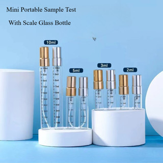 2/3/5/10ML 透明迷你香水玻璃瓶空噴霧可再填充樣品薄玻璃瓶帶刻度