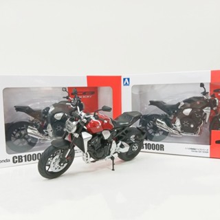 【收藏精品】1:12 本田Honda CB1000R 機車電單車合金車模型